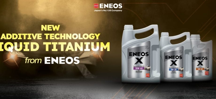 Eneos x series - kabarbetawi.id